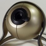control de camara